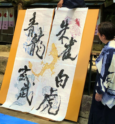 2019年人吉個展Vol.2～青井阿蘇神社でパフォーマンス