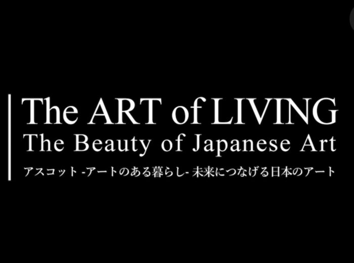 アスコット丸の内東京合同アート展