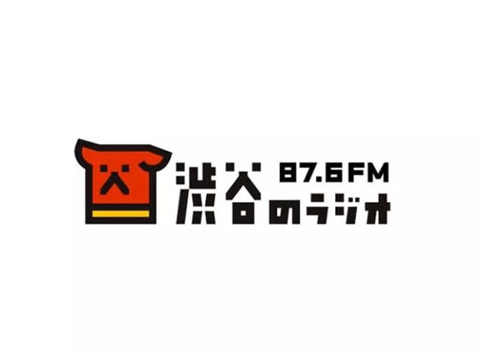 4/22に渋谷のラジオに出演!!!