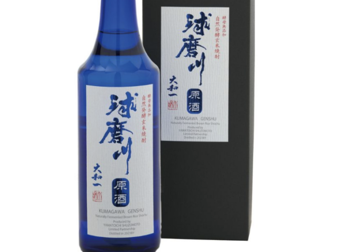 焼酎「球磨川」がベストデザイン賞受賞
